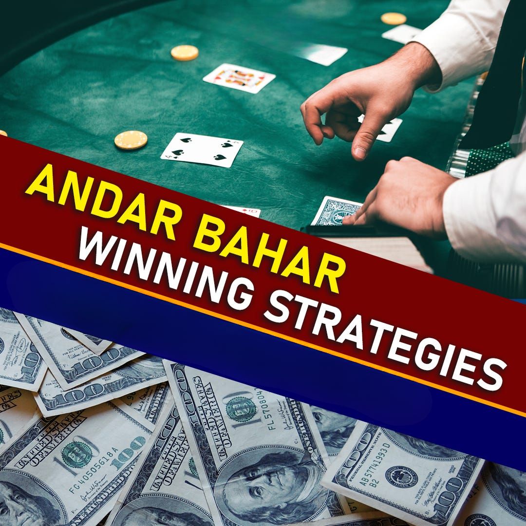 mygame-andar-bahar-basic-advanced-strategy-logo-mygame22